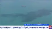 خبيرة طاقة: العالم يقترب من الركود التضخمي مع تصاعد أزمة مضيق هرمز