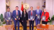 بروتوكول تعاون لتوفير علاج الإدمان لـ