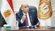 مجلس الوزراء يحذر من روابط وهمية لتسجيل العمالة غير المنتظمة