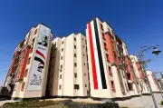 سحب فوري للإسكان: مهلة نهائية لإنهاء إجراءات استلام الوحدات