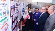 طلاب تربية نوعية سوهاج يحولون الأعشاب لمنتجات غذائية وتجميلية آمنة
