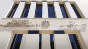 الإنتاج الحربي تفتح باب التدريب الصيفي لطلاب الهندسة والعلوم