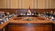 وزير الخارجية يطلع الشيوخ على تطورات المفاوضات الأمريكية الإيرانية ودور مصر في دعم الخليج