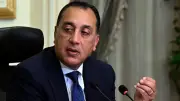 مدبولي يفتتح مركز الخدمات الضريبية المتميزة بالقاهرة
