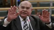 حزب الجيل: رفض مصر للعدوان الإيراني على الإمارات تجسيد حقيقي للمصير العربي المشترك