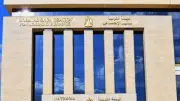 التأمينات الاجتماعية تؤكد: لا تعطل في السيستم وما حدث بطء مؤقت أثناء التحول الرقمي
