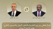 وزير الخارجية: استهداف مطار الخرطوم انتهاك صارخ للقانون الدولي