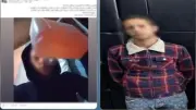 القبض على شخص هدد زوج شقيقته بحرقه في مدينة نصر