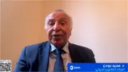 أستاذ قانون دولي: خرق الاتفاقيات يهدد النظام العالمي والاستقرار