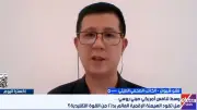 صحفي صيني: صعود القوى الكبرى يضعف الهيمنة الأحادية ويدفع نحو نظام عالمي متعدد الأقطاب
