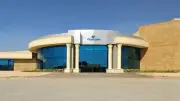 أكاديمية مصر للطيران للتدريب تجدد اعتماد الوكالة الأوروبية لسلامة الطيران