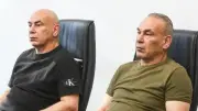 حسام وإبراهيم حسن يشاركان في اجتماع فيفا لمناقشة تعديلات التحكيم