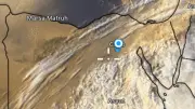 الأرصاد تحذر من شبورة كثيفة وارتفاع تدريجي في الحرارة بدءاً من الخميس