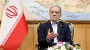 إيران ترفض الضغوط الأمريكية وتصف دعوات الحوار بالتناقض