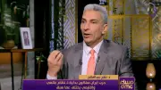 باحث سياسي: العالم يتجه لنظام دولي وإقليمي جديد بعد حرب أمريكا وإيران