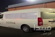 شاهد لحظة خروج جثمان الفنان الراحل هاني شاكر من مطار القاهرة