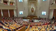 قانون الأسرة الجديد: تأمين إجباري على العريس لضمان نفقة الزوجة بعد الطلاق
