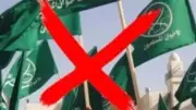 استغلال الحريات.. أنشطة الإخوان في أوروبا تثير مخاوف أمنية متزايدة