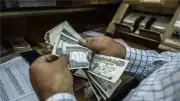 موعد عودة سيستم التأمينات لطبيعته وحقيقة تعطل صرف المعاشات