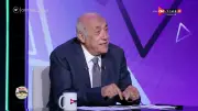 الزمالك يتلقى ضربة موجعة بعد الفوز على سموحة بإيقاف قيد جديد