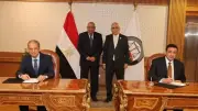 شراكة بين الكهرباء والنيابة العامة لتعزيز مهارات الضبط القضائي وحماية المال العام