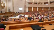 اقتراح برغبة لاستحداث عقوبة الخدمة المجتمعية لمواجهة إساءة حق التقاضي