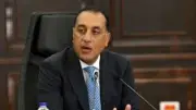 مدبولي يترأس اجتماع الحكومة الأسبوعي بالعاصمة الإدارية لمتابعة المشروعات