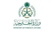وزير الخارجية السعودي يبحث مع نظيره الإيراني تطورات المنطقة