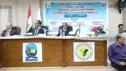 انطلاق مؤتمر تربية قنا الثامن للتعليم الأخضر والرقمي