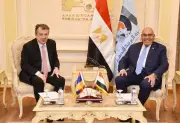 رئيس العربية للتصنيع: نتطلع لزيادة فرص الاستثمار مع كبرى الشركات الأرمينية