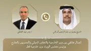 اتصال هاتفي بين وزير الخارجية ونظيره القطري لبحث خفض التصعيد