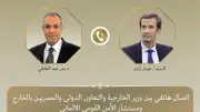 مستشار الأمن القومي الألماني يشيد بدور مصر الداعم للاستقرار الإقليمي