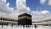 الفرق بين طواف القدوم والإفاضة والوداع وأحكامهم في الحج