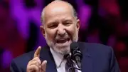 وزير التجارة الأمريكي يمثل أمام النواب بسبب علاقته بإبستين