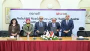 فاكسيرا توقع اتفاقية شراكة استراتيجية لتعزيز التوعية بأهمية التطعيمات