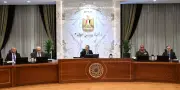 مصر تدين الاعتداء على الإمارات وتقف صفاً واحداً مع الأشقاء