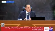 مدبولي: منفتحون على أي تعديلات بقانوني الأحوال الشخصية المحالين للبرلمان