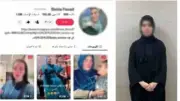 القبض على دينا فؤاد بتهمة النصب والاحتيال عبر ادعاء السرطان بالإسماعيلية