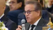 مصدر يوضح حقيقة مغادرة وزير الصحة اجتماع النواب غاضبا