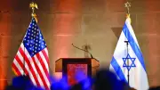 هند الضاوي: الموقف الشعبي الأمريكي انقلب ضد إسرائيل ولم تعد تقنعهم