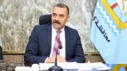 سكرتير مساعد كفر الشيخ يبحث موقف منظومة المتغيرات المكانية