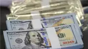 تراجع سعر الدولار أمام الجنيه في البنوك المصرية بختام تعاملات الأربعاء
