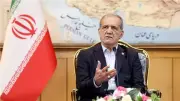 بزشكيان يعلن استعداد إيران لاستئناف التفاوض مع واشنطن