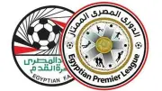 جمال الزهيري: الدوري المصري ممتع والجولة الأخيرة تحمل مفاجآت