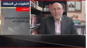 فيتو إسرائيلي يعرقل الاتفاق بين واشنطن وطهران وفق أستاذ علوم سياسية
