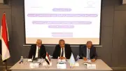 المركز القومي لحقوق الإنسان يعقد لقاء تشاوريا حول الاستراتيجية الوطنية الثانية