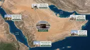 المواقيت المكانية للحج والعمرة.. تعرف على أماكن الإحرام الصحيحة