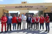 وزير التجارة الهولندي يزور شمال سيناء ويتفقد معبر رفح