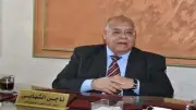 رئيس حزب الجيل: تصنيف واشنطن للإخوان اعتراف متأخر بصحة رؤية مصر في مواجهة الإرهاب