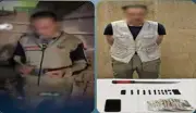 ضبط عاطل بحوزته حشيش وسلاح أبيض في حلوان